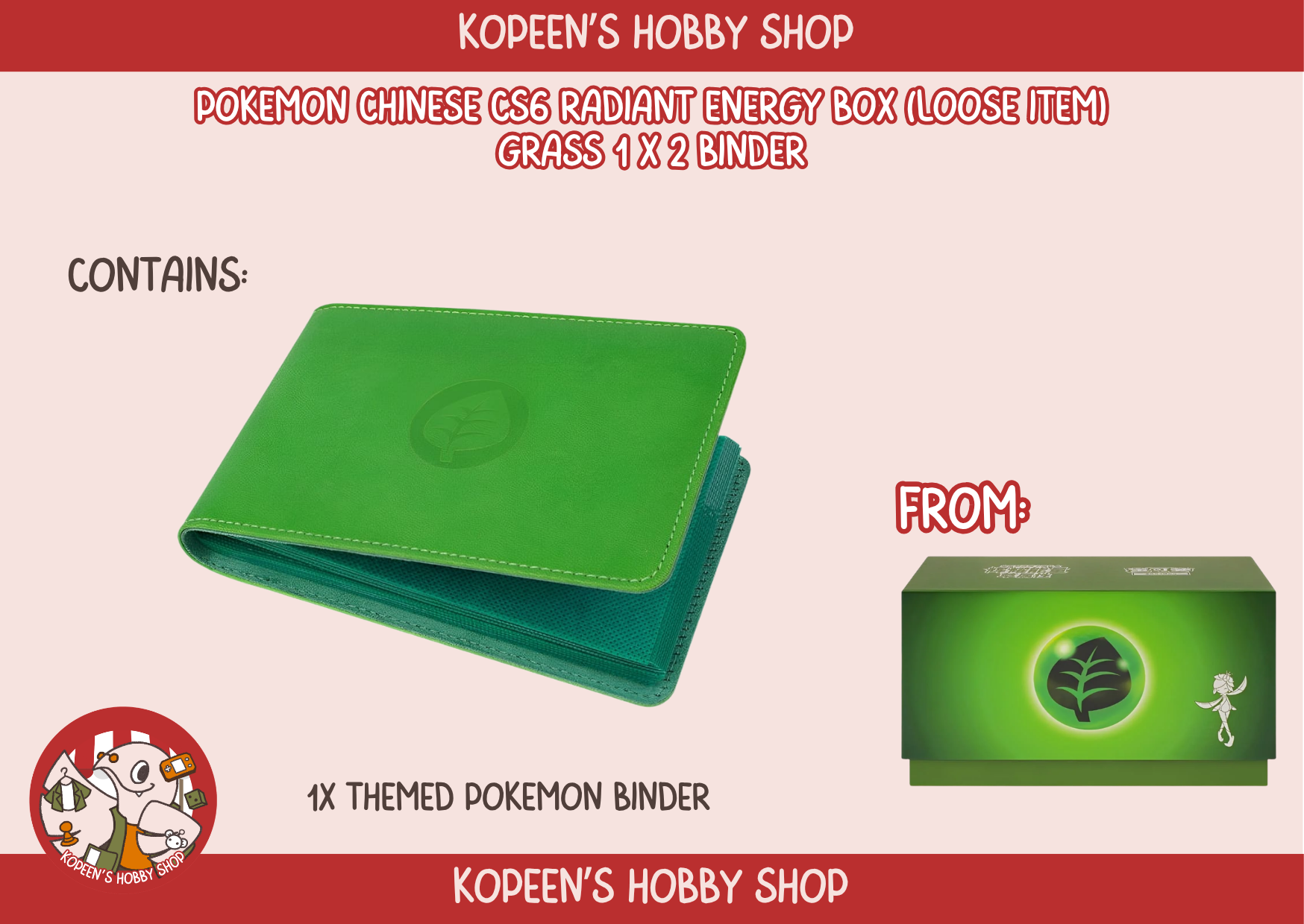 Pokémon Chinese CS4/CS5/CS6 Radiant Energy Box (Loose Item) - Element 1 × 2 Binder