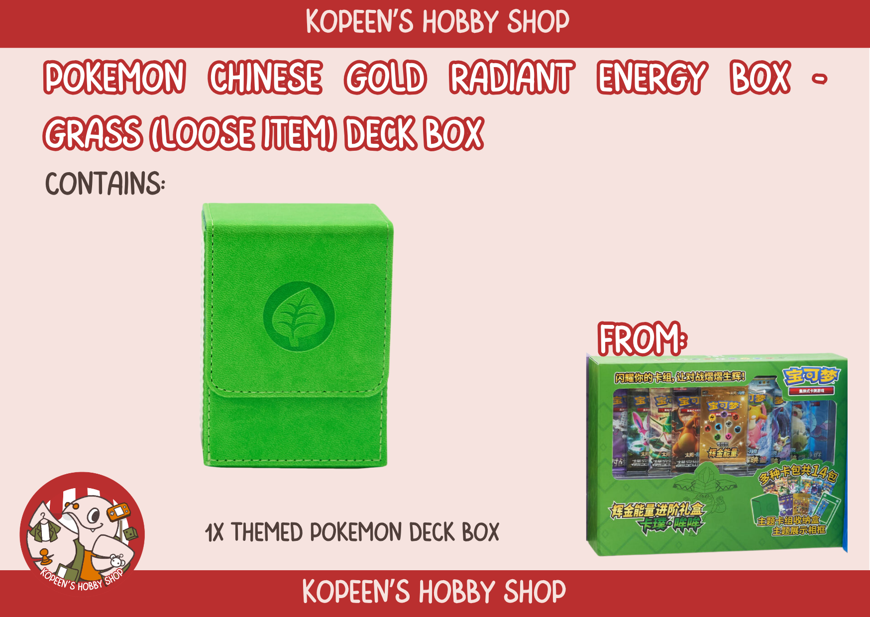 Pokemon Chinese Gold Radiant Energy Box - (Loose item) Deck Box