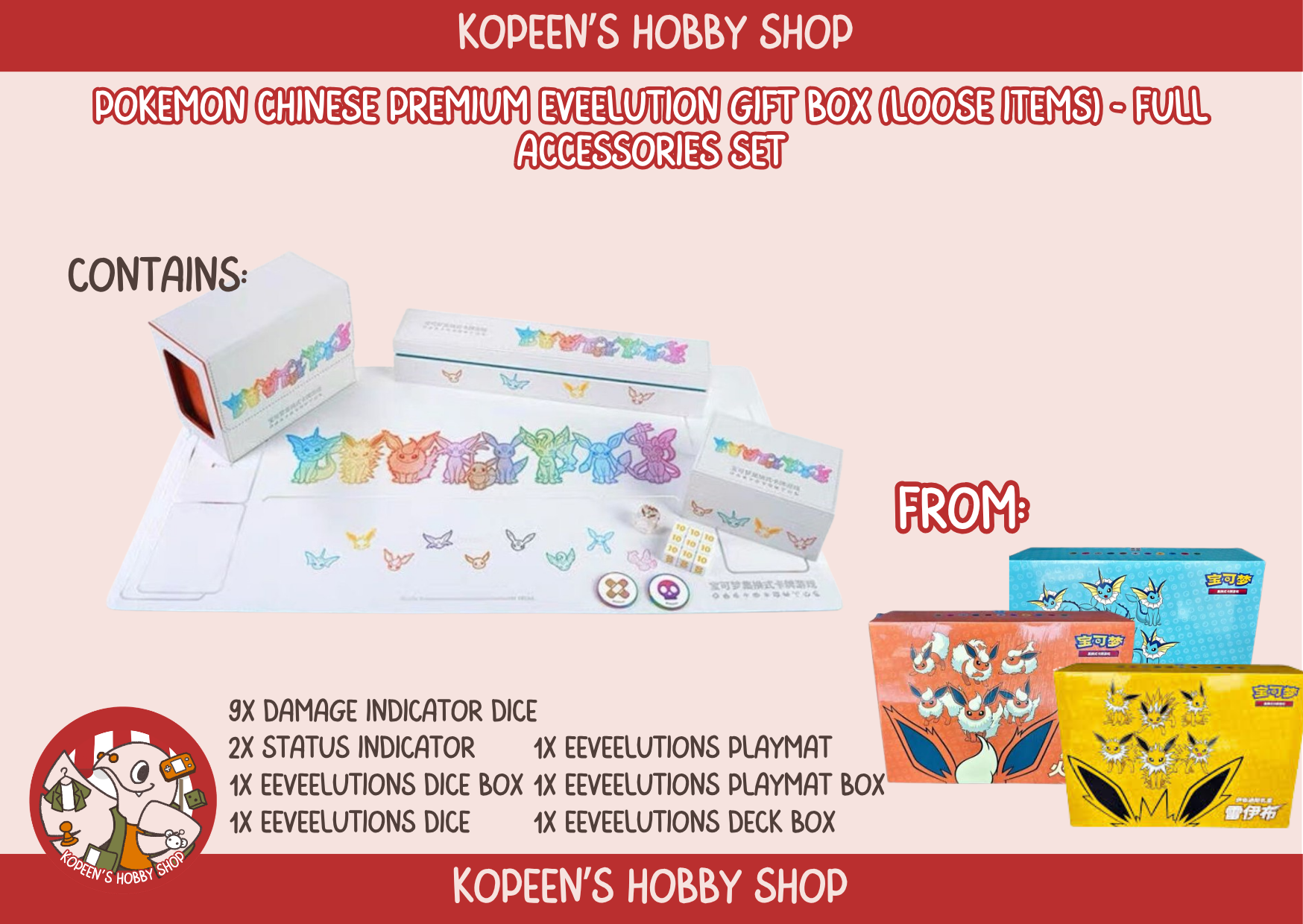 Pokémon Chinese Premium Eeveelution Gift Box (Loose Items) - Full Accessories Set