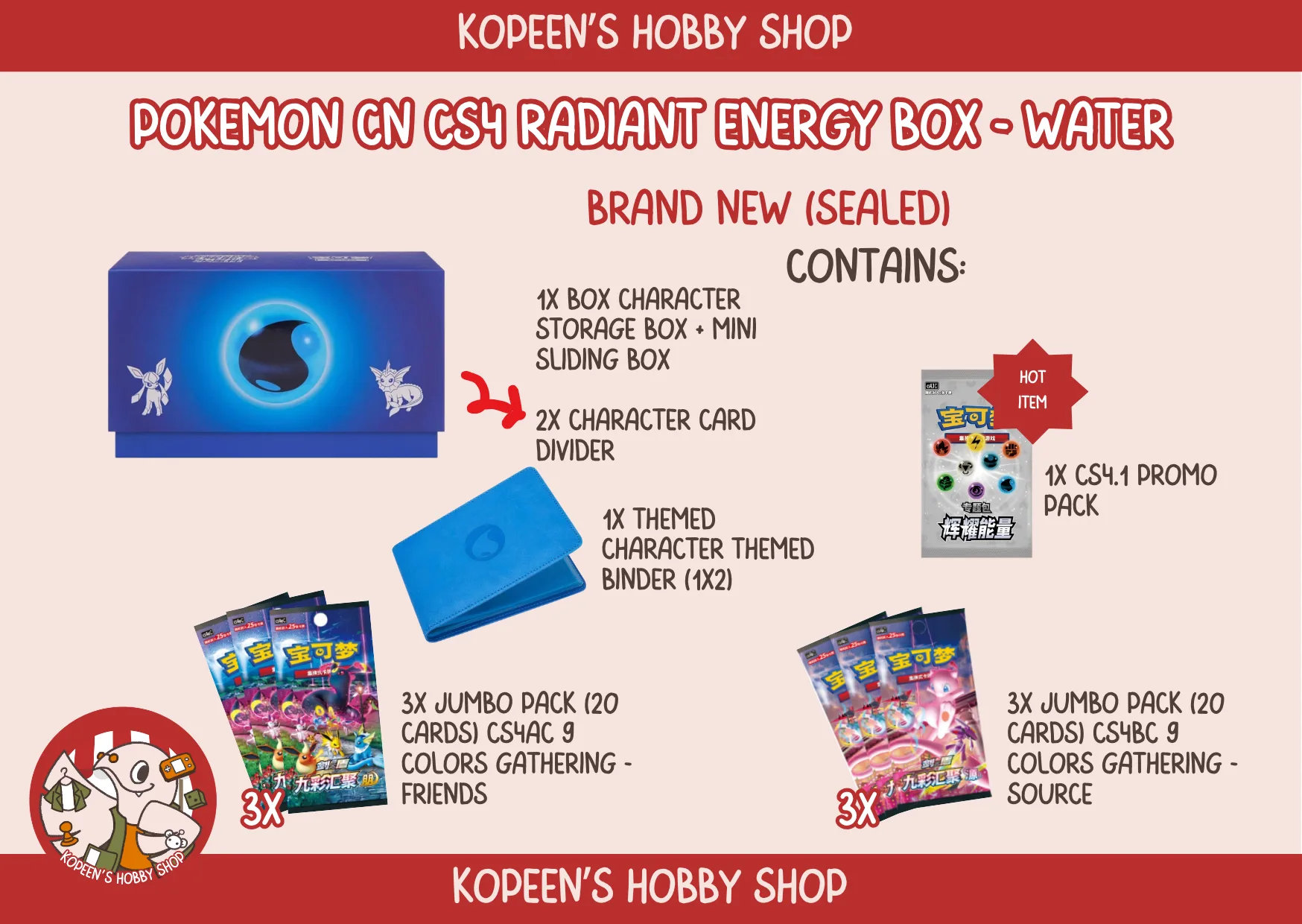 Pokemon Chinese CS4 Radiant Energy Collection Box - Water — image 1