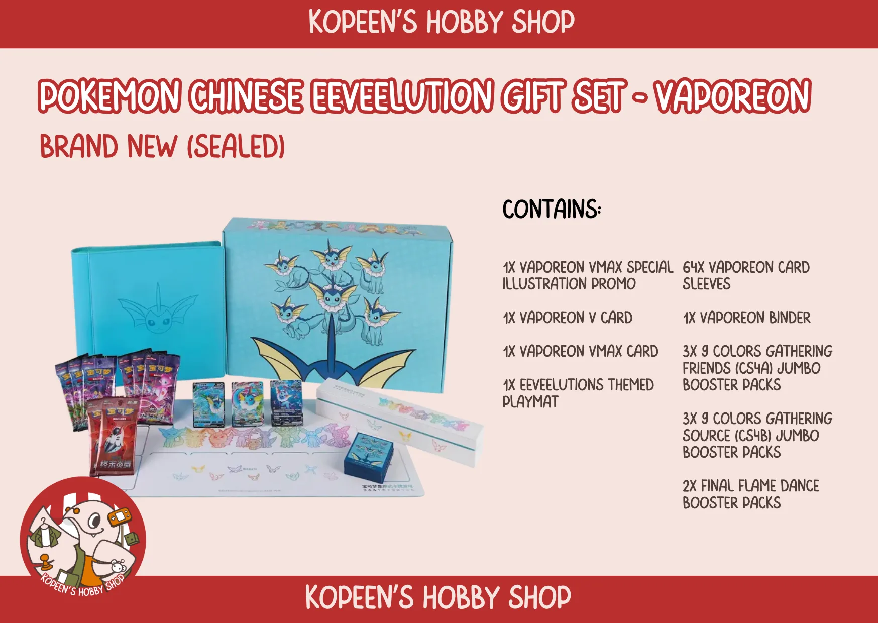 Pokemon Chinese Eeveelution Gift Set - Vaporeon, Jolteon, Flareon — image 2