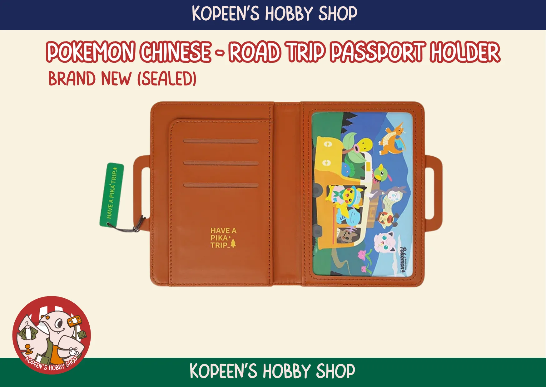 Pokemon Chinese Exclusive - Road Trip Passport Holder — image 3