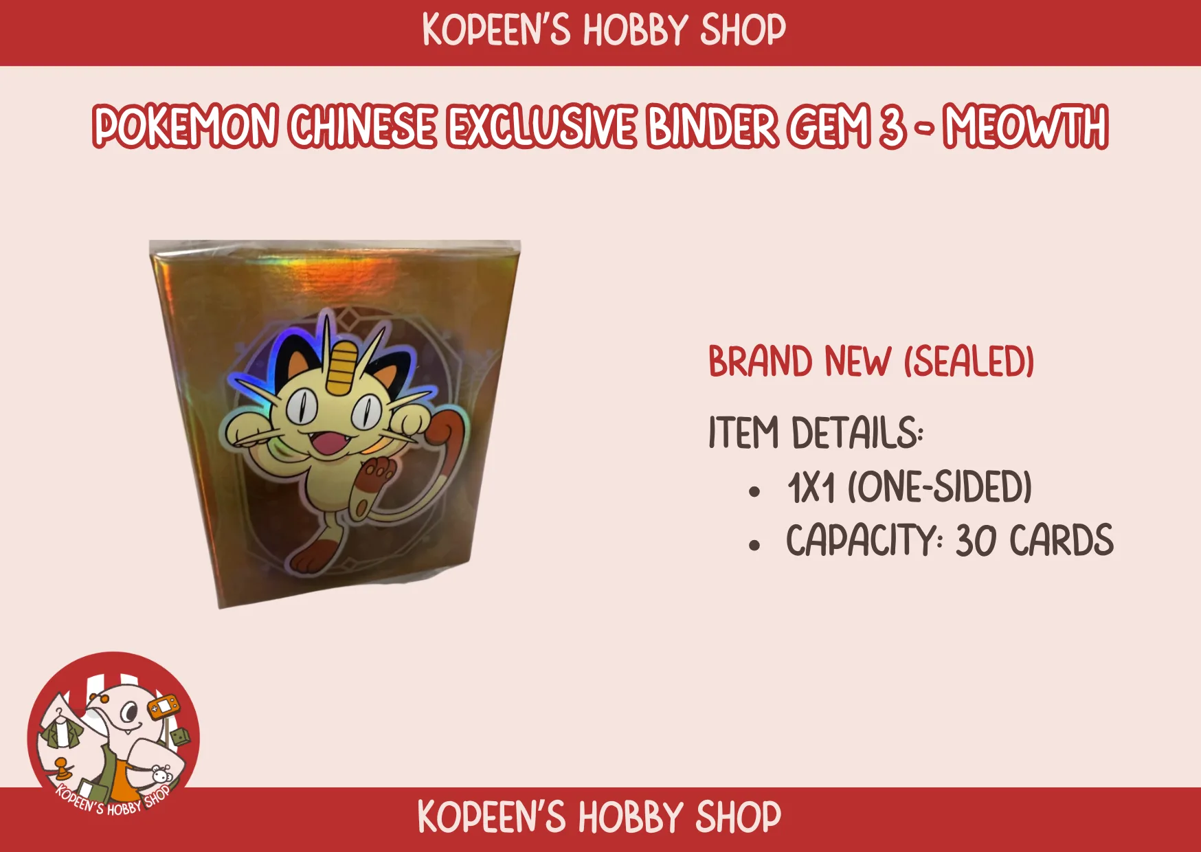 Pokemon Chinese Exclusive Binder Vol.3 — image 3