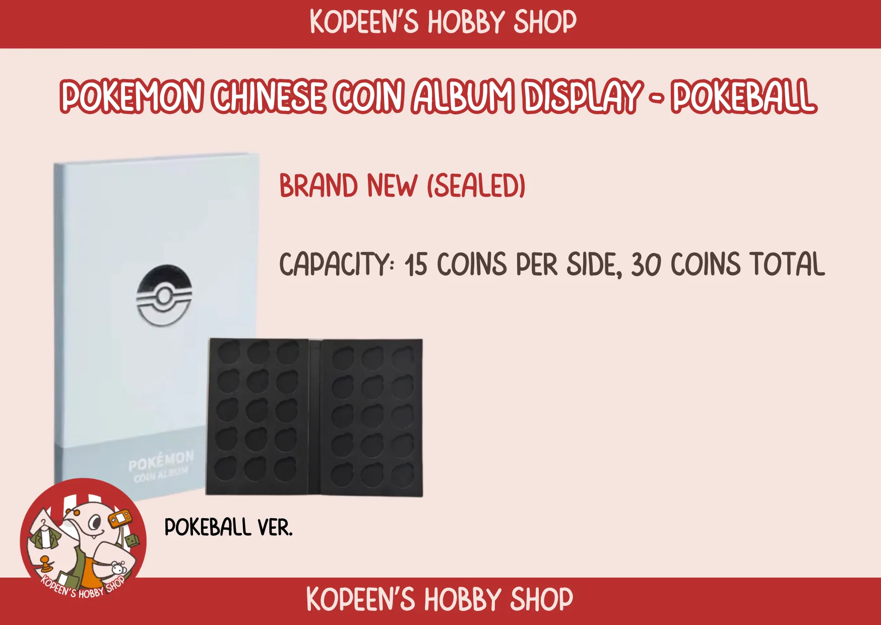 Pokemon Official Coin Album Display — image 2